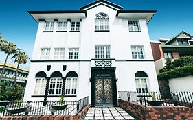 The Carrington Manor